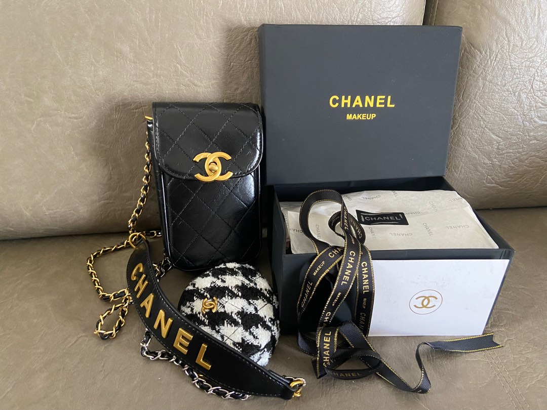 Chanel Vip Gift Sling Bag Pre-loved Chanel Précision VIP Bag