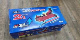 (Category: ) located in . Submitted by BenQ6 (Listing ID 1325296274, Image 1). Description: .