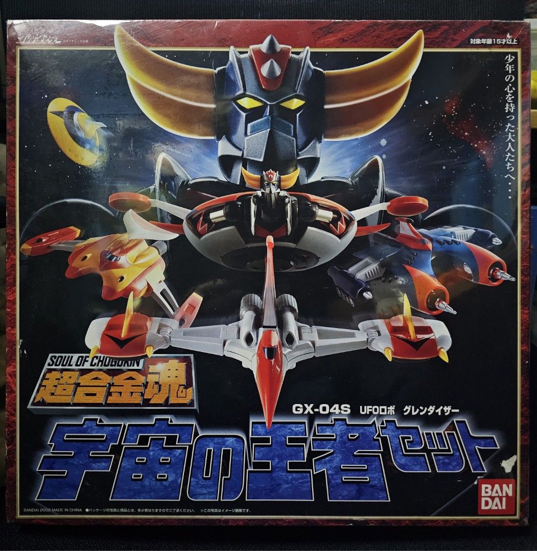 BANDAI GRENDIZER UFO SOC GX-04S (Category: Figurines & Statues) located in Quezon City. Submitted by chud88 (Listing ID 1325319384, Image 1). Description: = Brand New = 20+ years = still in Pristine condition = stored only = never displayed / assembled = must have with the black edition Meet-up: Cubao Area = weekends Kapitolyo Pasig = weekdays Mailing and Delivery: Lalamove or Grab @ buyers expense.