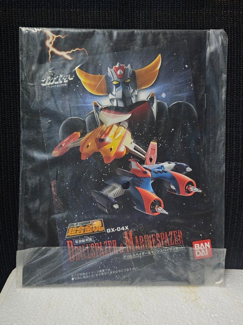 BANDAI GRENDIZER UFO SOC GX-04S (Category: Figurines & Statues) located in Quezon City. Submitted by chud88 (Listing ID 1325319384, Image 3). Description: = Brand New = 20+ years = still in Pristine condition = stored only = never displayed / assembled = must have with the black edition Meet-up: Cubao Area = weekends Kapitolyo Pasig = weekdays Mailing and Delivery: Lalamove or Grab @ buyers expense.