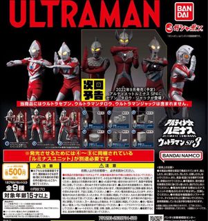 （分類：）位於 。 由 bekai409 提交（商品編號 1325418171，圖片 1）。簡介： 。