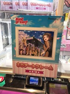 （分類：）位於 。 由 jackieki 提交（商品編號 1325315420，圖片 1）。簡介： 。