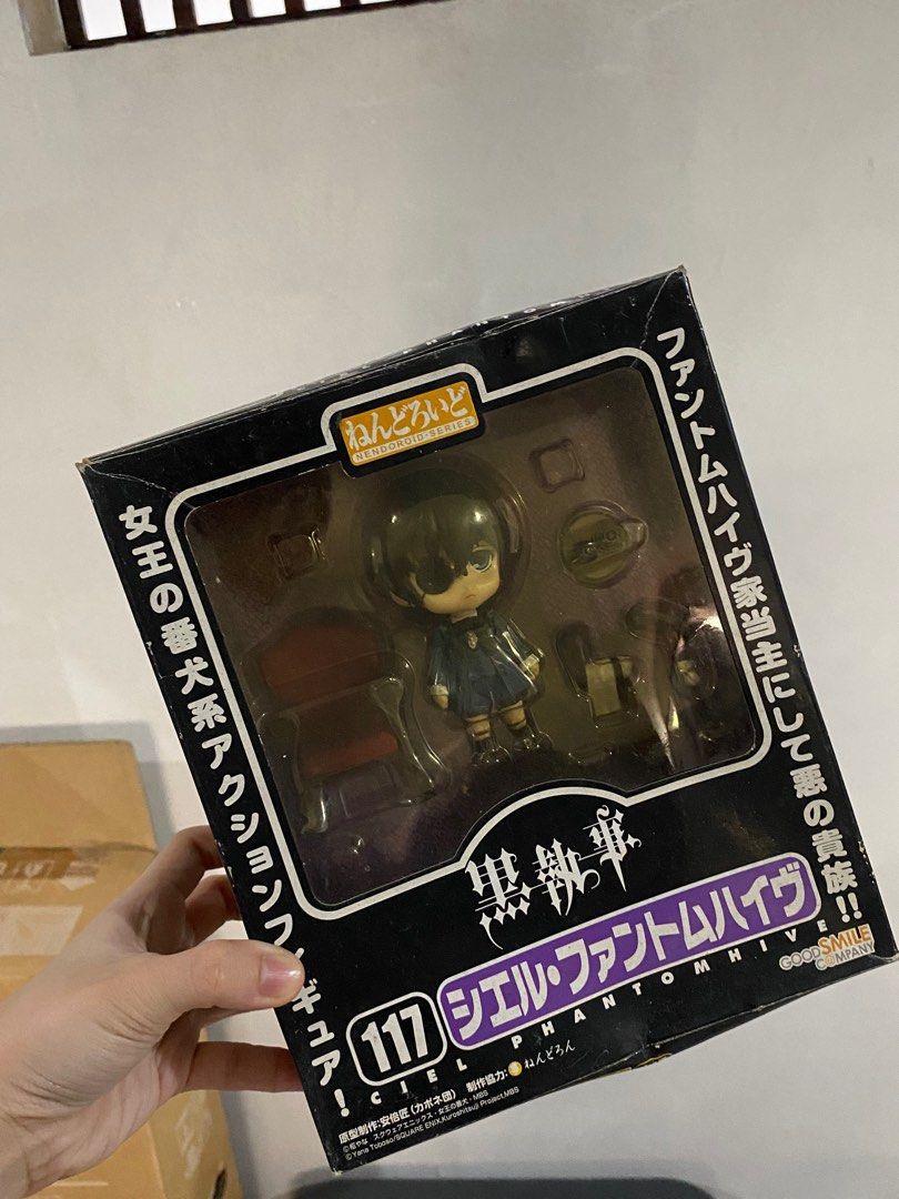 BLACK BUTLER: Ciel Phantomhive nendoroid (Category: Figurines & Statues) located in Quezon City. Submitted by dan.bam (Listing ID 1325438615, Image 2). Description: ANIME FIGURE BIB • ciel phantomhive of black butler • worn out box (na stock lang po) • no signs of usage (never took it out of the box) • not sure if auth buy at your own risk.