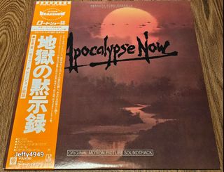 アール・クルー　レコード　４枚組　まとめ売り　シミ汚れあり Earl Klugh / Crazy For You - Guitar Records