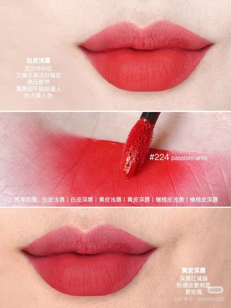 Chanel Rouge Allure Liquid Velvet Trio Set