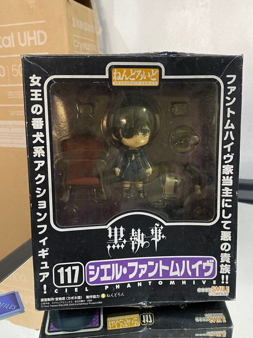 BLACK BUTLER: Ciel Phantomhive nendoroid (Category: Figurines & Statues) located in Quezon City. Submitted by dan.bam (Listing ID 1325438615, Image 1). Description: ANIME FIGURE BIB • ciel phantomhive of black butler • worn out box (na stock lang po) • no signs of usage (never took it out of the box) • not sure if auth buy at your own risk.