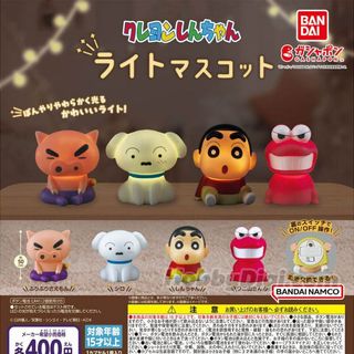 (Category: ) located in . Submitted by barabong (Listing ID 1325363365, Image 1). Description: .