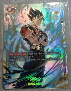 （分類：）位於 。 由 pkh0439 提交（商品編號 1325403229，圖片 1）。簡介： 。