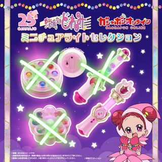 （分類：）位於 。 由 18snntsn 提交（商品編號 1324464119，圖片 1）。簡介： 。