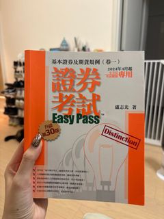 （分類：）位於 。 由 claudia314 提交（商品編號 1325415825，圖片 1）。簡介： 。