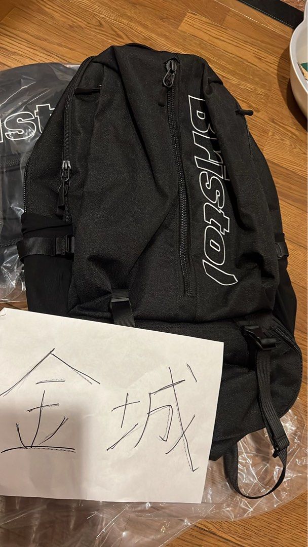 FCRB TOUR BACK PACK BRISTOL