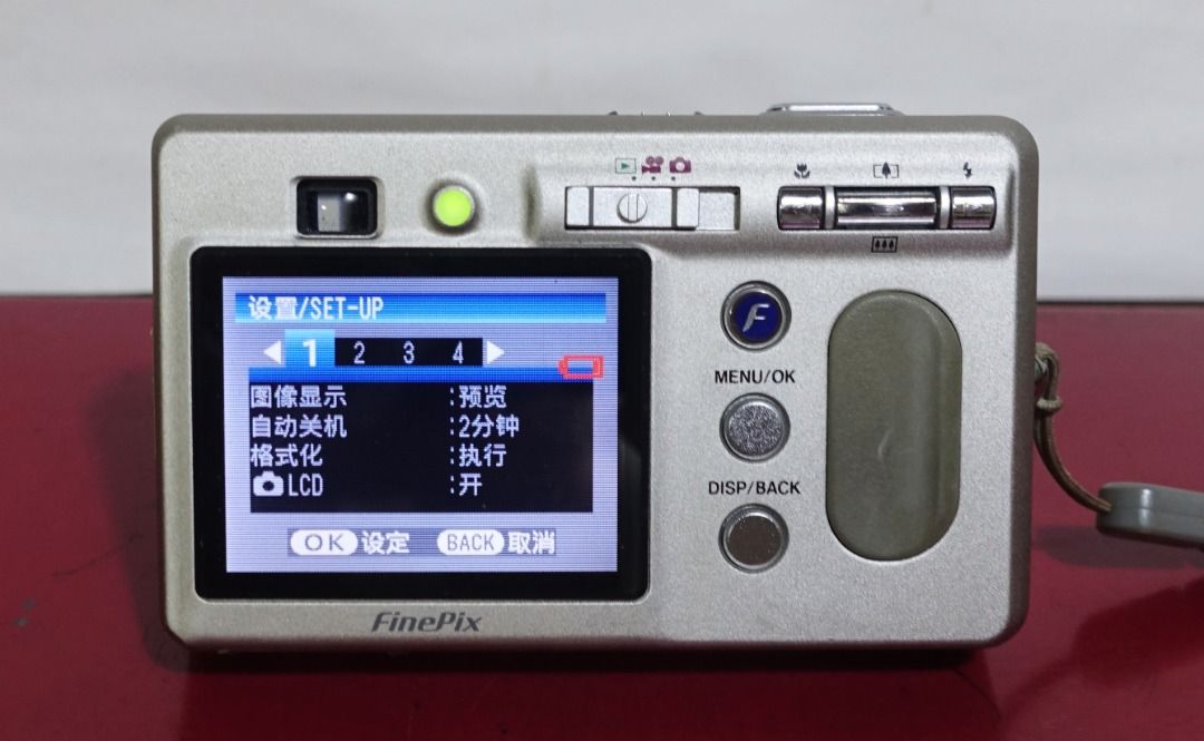 Fujifilm FinePix F455 review | TechRadar