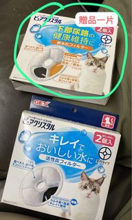 （分類：）位於 。 由 ddcgiacomo 提交（商品編號 1325412834，圖片 1）。簡介： 。