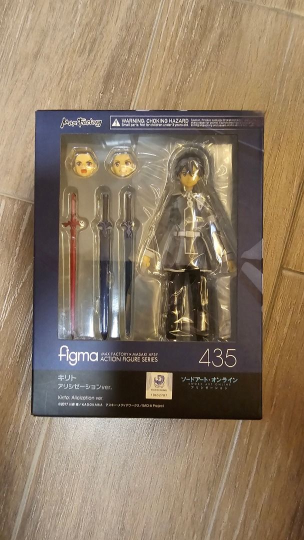 Figma 435 Kirito Sword Art Online: Alicization Ver. - Hobbies e coleções - Brás, São Paulo 1472564712 | OLX