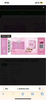 （分類：）位於 。 由 crazyyin 提交（商品編號 1325292912，圖片 1）。簡介： 。