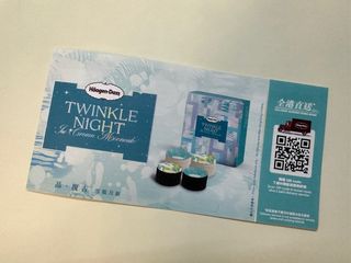 （分類：）位於 。 由 cskywork 提交（商品編號 1325346711，圖片 1）。簡介： 。