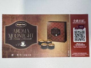 （分類：）位於 。 由 giggg 提交（商品編號 1325319322，圖片 1）。簡介： 。