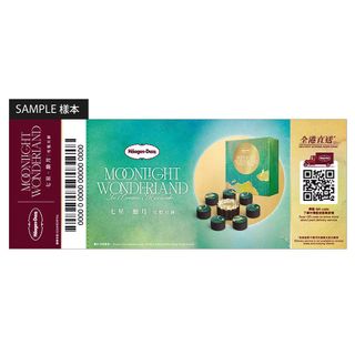 （分類：）位於 。 由 diamond_kingcl 提交（商品編號 1325383237，圖片 1）。簡介： 。