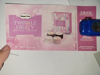 （分類：）位於 。 由 BabyLoveBooks 提交（商品編號 1325352171，圖片 1）。簡介： 。