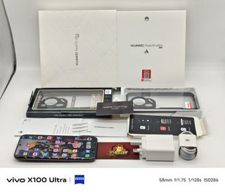 (Category: ) located in . Submitted by wansagegadget (Listing ID 1325339033, Image 1). Description: .