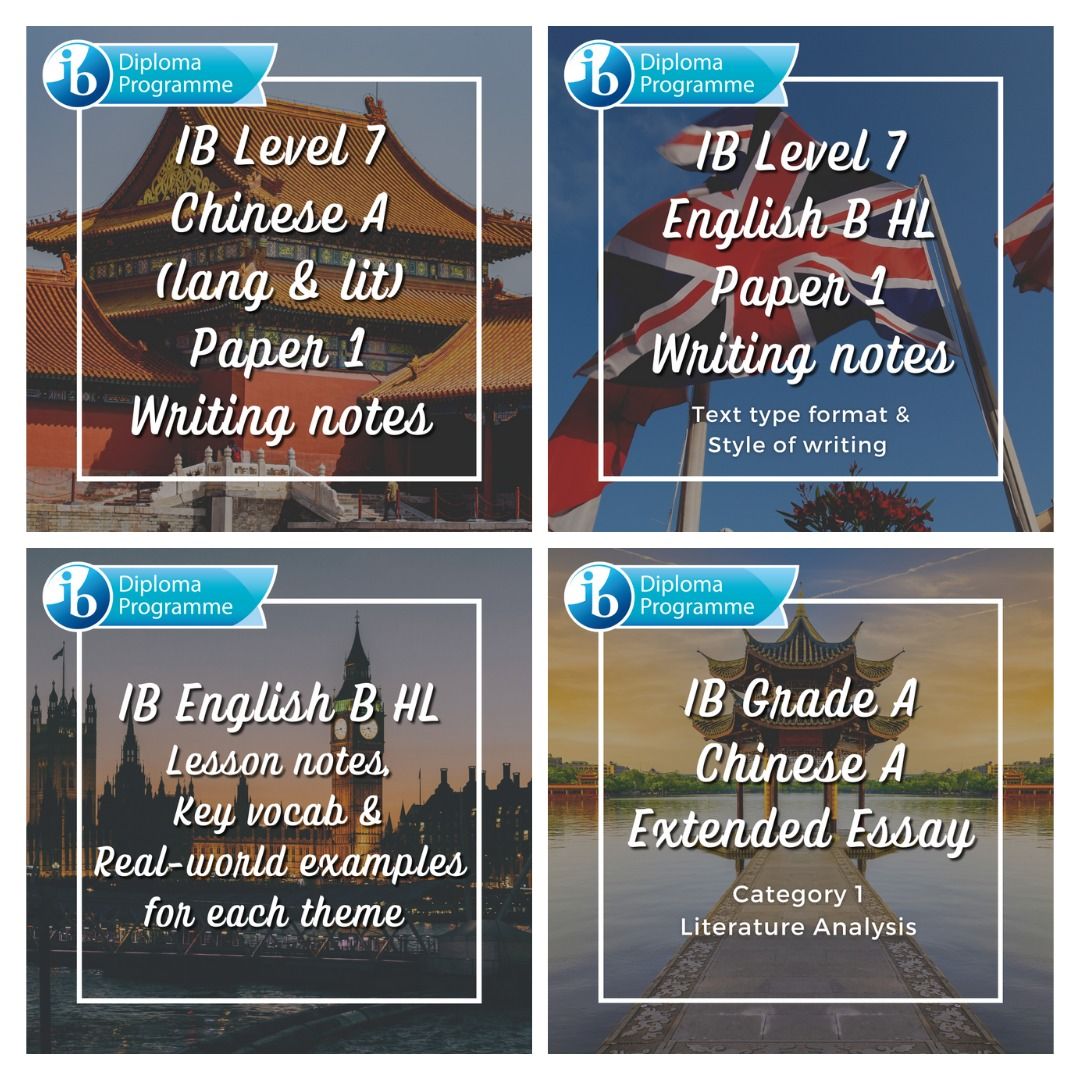 【USEFUL‼️】IB Notes| IB Exam Notes | IB Chinese A 中文A, IB English B, IB ...