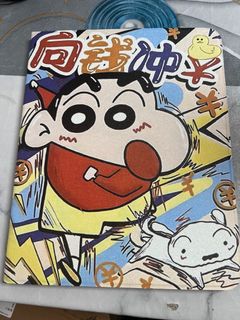 （分類：）位於 。 由 dhdhueue 提交（商品編號 1325348994，圖片 1）。簡介： 。