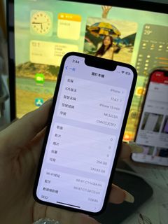 （分類：）位於 。 由 kyralam13 提交（商品編號 1325367647，圖片 1）。簡介： 。