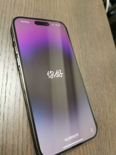 （分類：）位於 。 由 dairay 提交（商品編號 1325410134，圖片 1）。簡介： 。