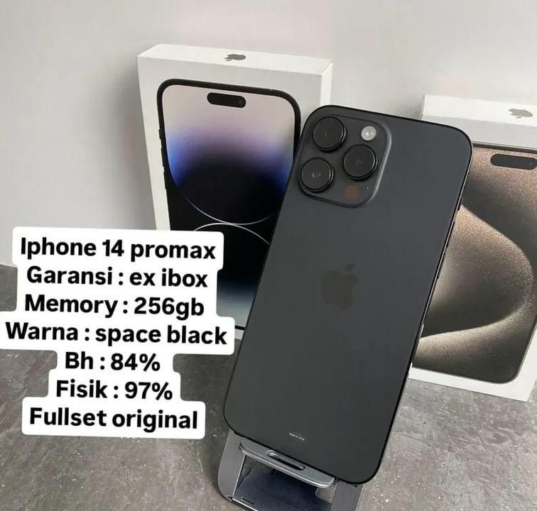 iPhone14ProMax 仕方 256GB