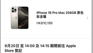 （分類：）位於 。 由 alexddff123 提交（商品編號 1325401873，圖片 1）。簡介： 。