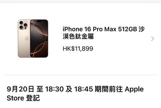 （分類：）位於 。 由 chkng666 提交（商品編號 1325391078，圖片 1）。簡介： 。