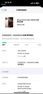 （分類：）位於 。 由 kasles1111 提交（商品編號 1325399071，圖片 1）。簡介： 。