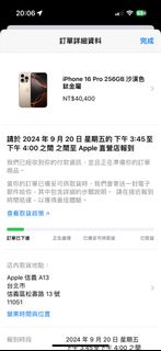 由 goasdf (刊登 ID 1325420378，圖片 1) 提交，位於 的 (類別：)，說明：。