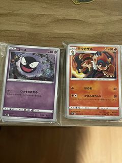(Category: ) located in . Submitted by yiwei0321 (Listing ID 1325402857, Image 1). Description: .
