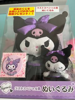 (Category: ) located in . Submitted by kokisi_kitty (Listing ID 1325302034, Image 1). Description: .