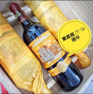 （分類：）位於 。 由 wine.elsa 提交（商品編號 1325338133，圖片 1）。簡介： 。