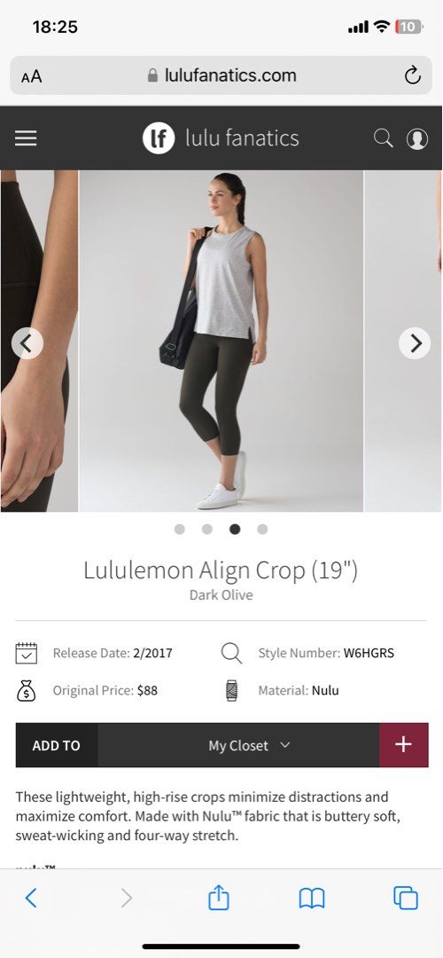 Lululemon align 19 best sale