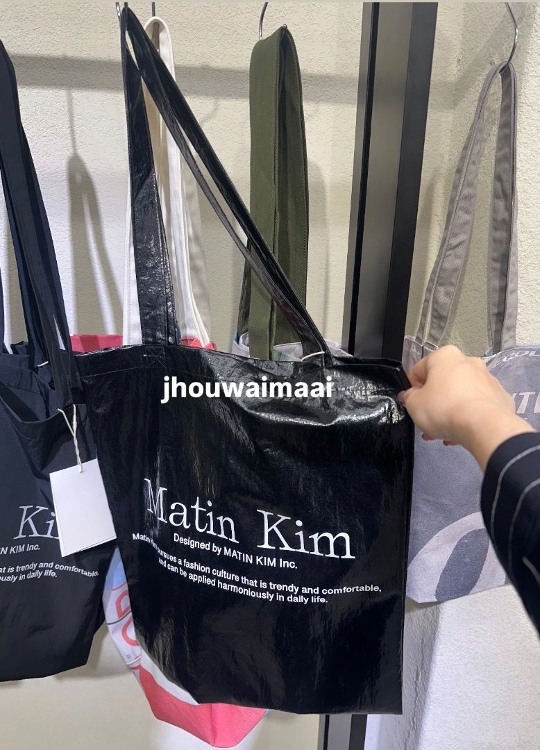 Mng bags price store