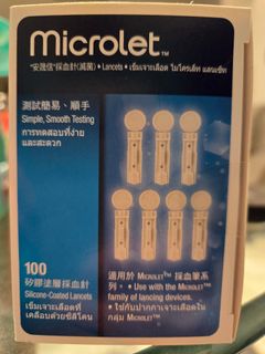 （分類：）位於 。 由 unclelongleg 提交（商品編號 1325431112，圖片 1）。簡介： 。