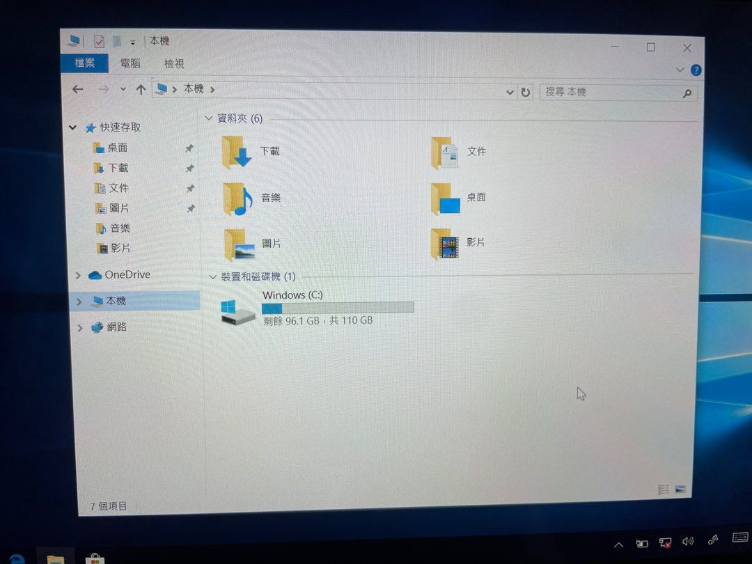 Microsoft Surface （分類：手提電腦）位於 Hong Kong。 由 bastenhk 提交（商品編號 1325390103，圖片 3）。簡介： 新舊如圖 連火牛。