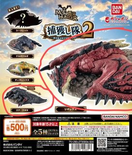 （分類：）位於 。 由 wilson0719 提交（商品編號 1325300674，圖片 1）。簡介： 。