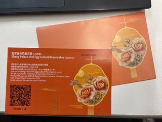 （分類：）位於 。 由 bbiglemon 提交（商品編號 1325330684，圖片 1）。簡介： 。