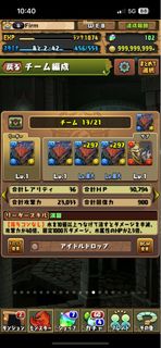 （分類：）位於 。 由 grape030 提交（商品編號 1322621617，圖片 1）。簡介： 。