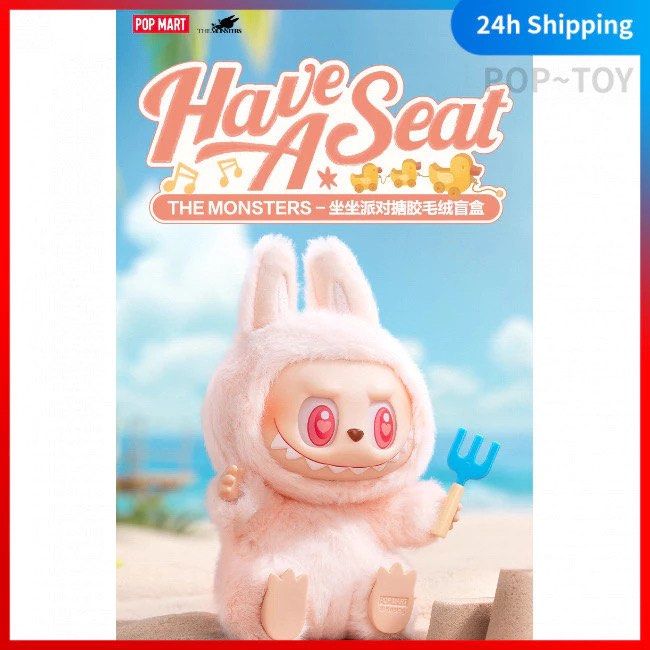 POPMART Labubu Have A Seat Series V2 Hobbies Toys Toys Games On Popmart Labubu Have A Seat Ser 1726239956 05881985 Progressive