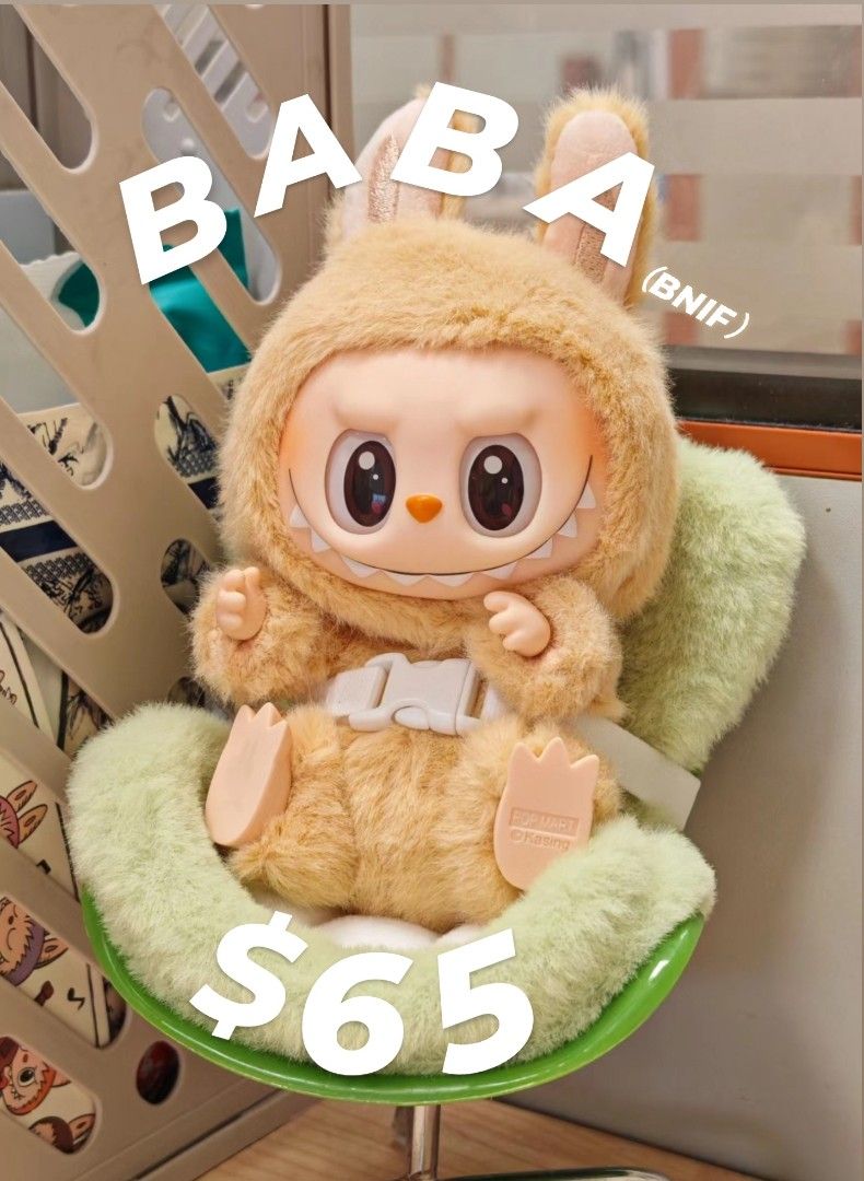POPMART LABUBU Version 2 -Have a Seat BABA BNIF brand new