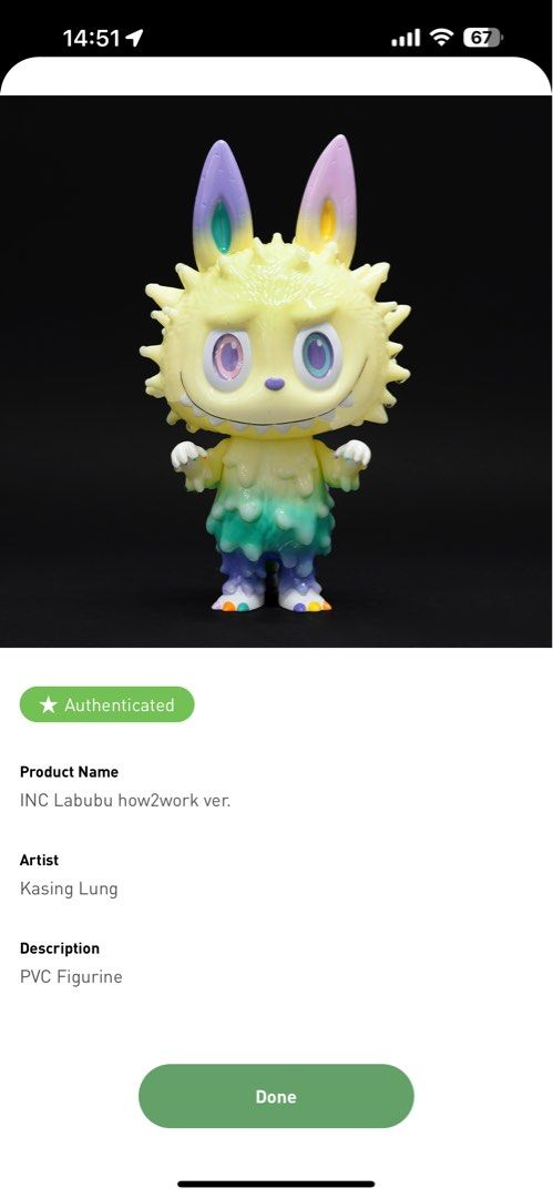 In Stock] Kasing Lung x Instinctoy x Labubu Altair GID Glow