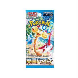 （分類：）位於 。 由 imgroot. 提交（商品編號 1325349628，圖片 1）。簡介： 。