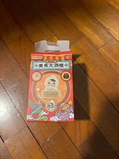 (Category: ) located in . Submitted by pikachoochoo (Listing ID 1325395266, Image 1). Description: .