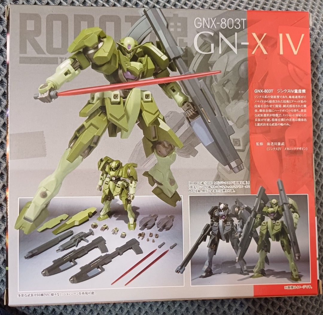 ROBOT魂 SIDE MS GNX-803T GN-X Ⅳ ジンクスⅣ量産機 Amazon | フィギュア ROBOT魂 ＜SIDE MS＞ GNX-803T ジンクスIV