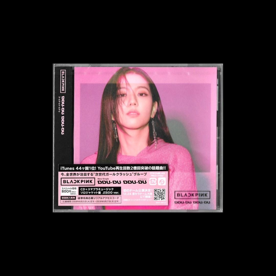 [SEALED] BLACKPINK - DDU-DU DDU-DU Japanese Single CD (Jisoo Version) (Category: CDs & DVDs) located in Manila. Submitted by thepopstuffstore (Listing ID 1325287695, Image 1). Description: [SEALED] BLACKPINK - DDU-DU DDU-DU Japanese Single CD (Jisoo Version) PRICE: ₱1600 + pf + sf CONDITION: Brand New, Sealed REASON FOR SELLING: Pre-ordered and bought extra copies to lessen shipping fee from supplier. The item is still on its shipping status and 